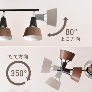 シーリングライト 4灯 LED対応 天井照明 ...の詳細画像5