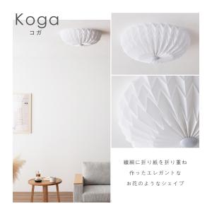 LEDシーリングライト 和室 調光 調色 リモ...の詳細画像3