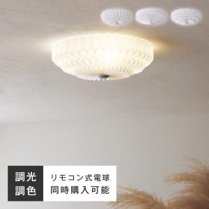 LEDシーリングライト 和室 調光 調色 リモ...の詳細画像1