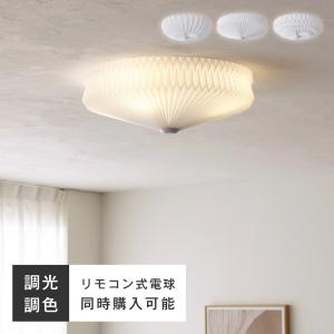 LEDシーリングライト 和室 調光 調色 リモ...の詳細画像2