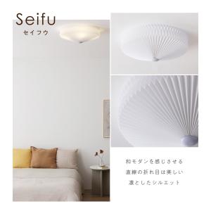LEDシーリングライト 和室 調光 調色 リモ...の詳細画像5
