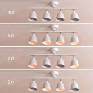 シーリングライト 4灯 LED対応 天井照明 ...の詳細画像4