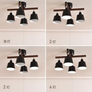 シーリングライト 4灯 LED対応 天井照明 ...の詳細画像4
