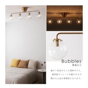 シーリングライト ゴールドフレーム ガラス 4...の詳細画像2