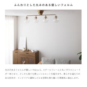 シーリングライト ゴールドフレーム ガラス 4...の詳細画像5