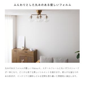 シーリングライト ゴールドフレーム ガラス 4...の詳細画像5