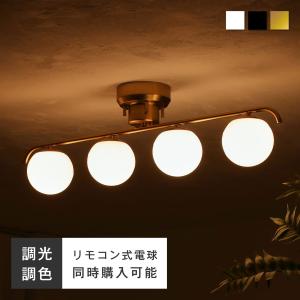 ニトリ（NITORI） 4灯 LEDシーリングライト(YP-S4 ブラック) : ニトリ