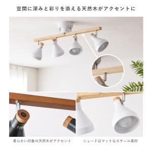 シーリングライト 4灯 LED対応 天井照明 ...の詳細画像5