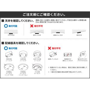 ダクトレール 1m ライティングレール 黒白 ...の詳細画像2