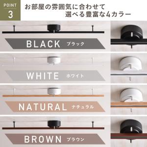 ダクトレール 1m ライティングレール 黒白 ...の詳細画像5