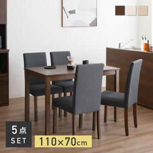 イケア（IKEA） ダイニングテーブルセット JOKKMOKK 北欧 スウェーデン