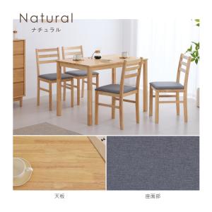 ダイニングセット 5点セット 4人掛け 幅11...の詳細画像1