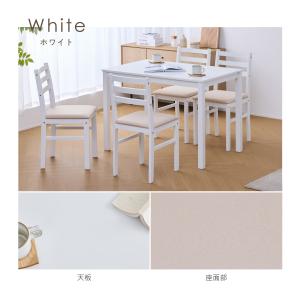 ダイニングセット 5点セット 4人掛け 幅11...の詳細画像3