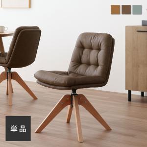 イケア（IKEA） 【IKEA】HANSOLA/ハンソーラ チェア 竹 ブラウン