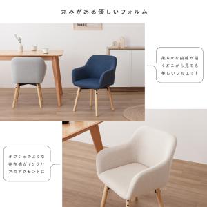 【単品】ダイニングチェア 回転式 デスクチェア...の詳細画像4