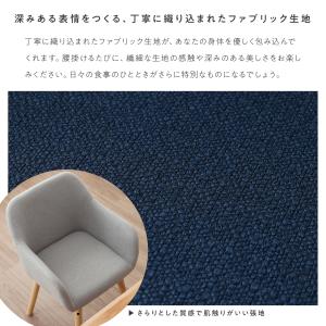【単品】ダイニングチェア 回転式 デスクチェア...の詳細画像5