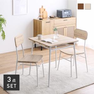 VENTOTA ダイニングテーブルセット 4人 4人用 幅110cm カフェテーブル