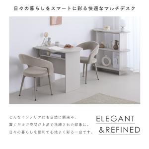 デスク 幅90cm 壁付け 収納付き 小さめ ...の詳細画像4
