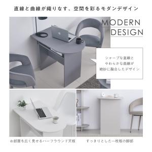 デスク 幅90cm 壁付け 収納付き 小さめ ...の詳細画像5