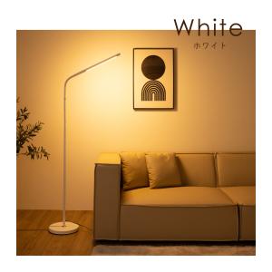 フロアライト フロアスタンド リモコン付き ス...の詳細画像2