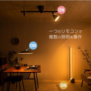 フロアスタンド 間接照明 おしゃれ スタンドラ...の詳細画像5