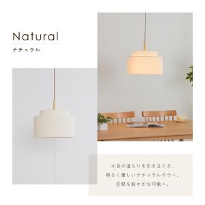 ペンダントライト 調光調色 1灯 リモコン式電...の詳細画像1