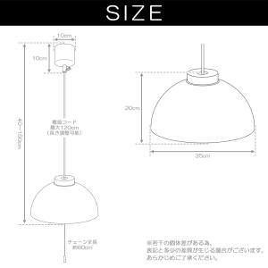 ペンダントライト 2灯 調光 調色 LED リ...の詳細画像1
