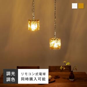 ニトリ　ペンダントライト 電球6つ付き nitori-net_8371178