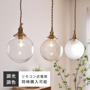 AP47304L コイズミ 和風ペンダント LED（電球色） 楽天市場】KOIZUMI コイズミ照明 LED和風ペンダント AP47304L