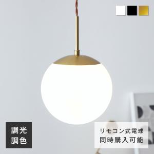 ニトリ（NITORI） 1灯ペンダントソケット(178P-1 ゴールド) : ニトリ