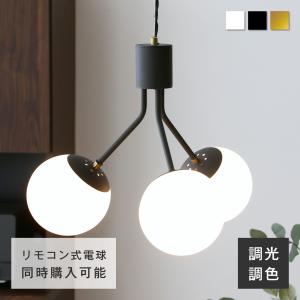 DI CLASSE（ディクラッセ） ペンダントライト 5灯 おしゃれ 照明 照明