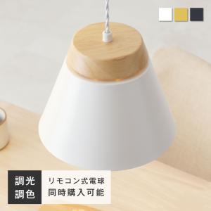 IDEE イデー OCT オクト フロアランプ ◇ 直径360 高さ1510mm ブナ材