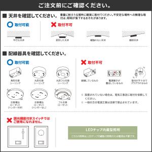 ペンダントライト LED 調光調色 リモコン付...の詳細画像2
