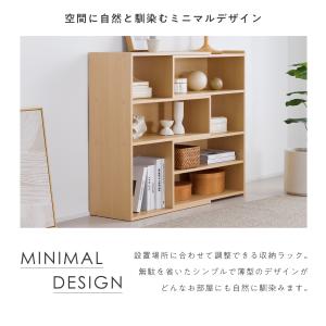 ラック シェルフ 伸縮 最大幅120cm 角度...の詳細画像4