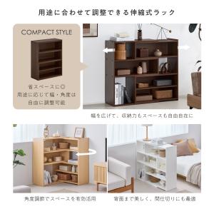 ラック シェルフ 伸縮 最大幅120cm 角度...の詳細画像5