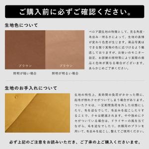 ソファー ソファ 2人掛け Sofa 幅138...の詳細画像3