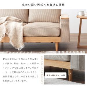 2人掛けソファ ポケットコイル コーデュロイ ...の詳細画像5