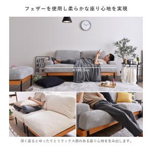 Delos専用 オットマン チェア ソファ ソ...の詳細画像5