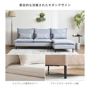 2人掛けソファ オットマン付き ソファー 2人...の詳細画像4