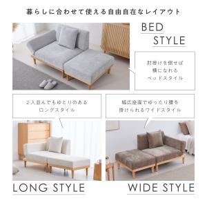 ソファ【単品】6段ギア 肘掛け 1人掛け オッ...の詳細画像2
