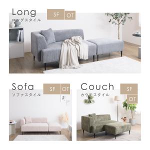 2人掛けソファ 2人用 1人掛け ローソファ ...の詳細画像4