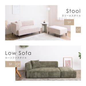 2人掛けソファ 2人用 1人掛け ローソファ ...の詳細画像5