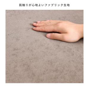 オットマンカバー Soroi用カバー替えカバー...の詳細画像4