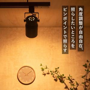 ダクトレール用スポットライト e26 おしゃれ...の詳細画像5