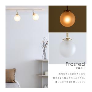 スポットライト LED対応 口金E17 ダクト...の詳細画像1