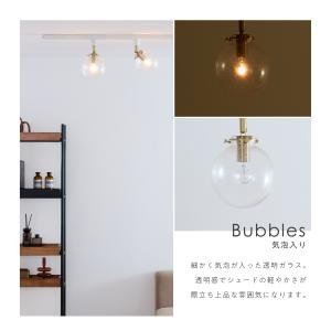 スポットライト LED対応 口金E17 ダクト...の詳細画像2