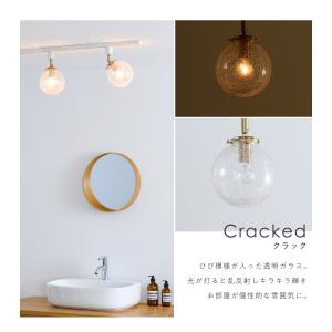スポットライト LED対応 口金E17 ダクト...の詳細画像3