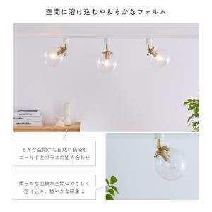 スポットライト LED対応 口金E17 ダクト...の詳細画像5
