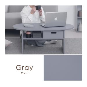 ローテーブル 幅90cm 収納付き センターテ...の詳細画像3
