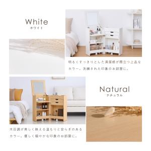 ドレッサー 大容量 コスメワゴン ドレッサーワ...の詳細画像1